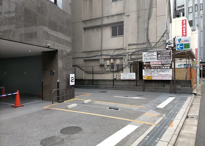 Henn Na Hotel Tokyo Asakusabashi